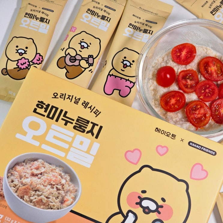  아침식사대용 헤이오트 현미누룽지 먹기편한 오트밀