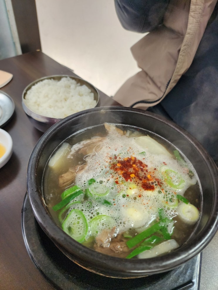  [충남/대전] 태평소국밥 , 성심당본점
