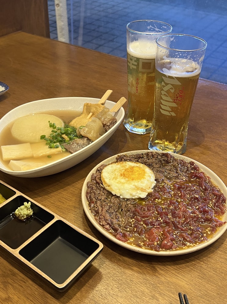  영등포 당산 오뎅바 이자카야 추천 / 우시오덴 문래 감성 간술 영등포구청역 맛집 술집 다녀온 후기