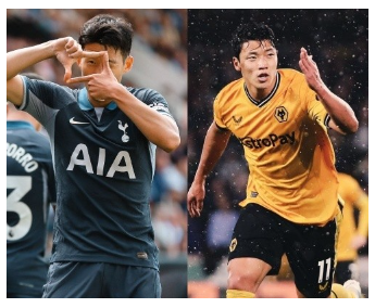  ‘손흥민 vs 황희찬’… PL 역대급 코리안더비가 온다