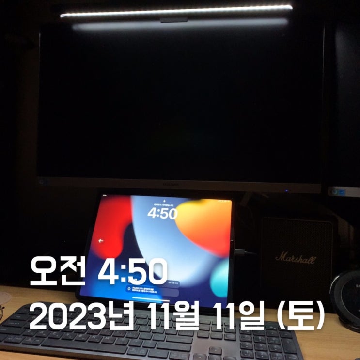  #미라클모닝 02