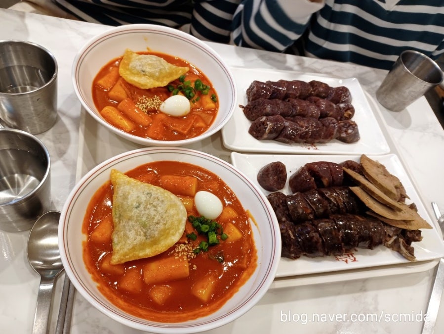죠스떡볶이 제주중문점 사진 5