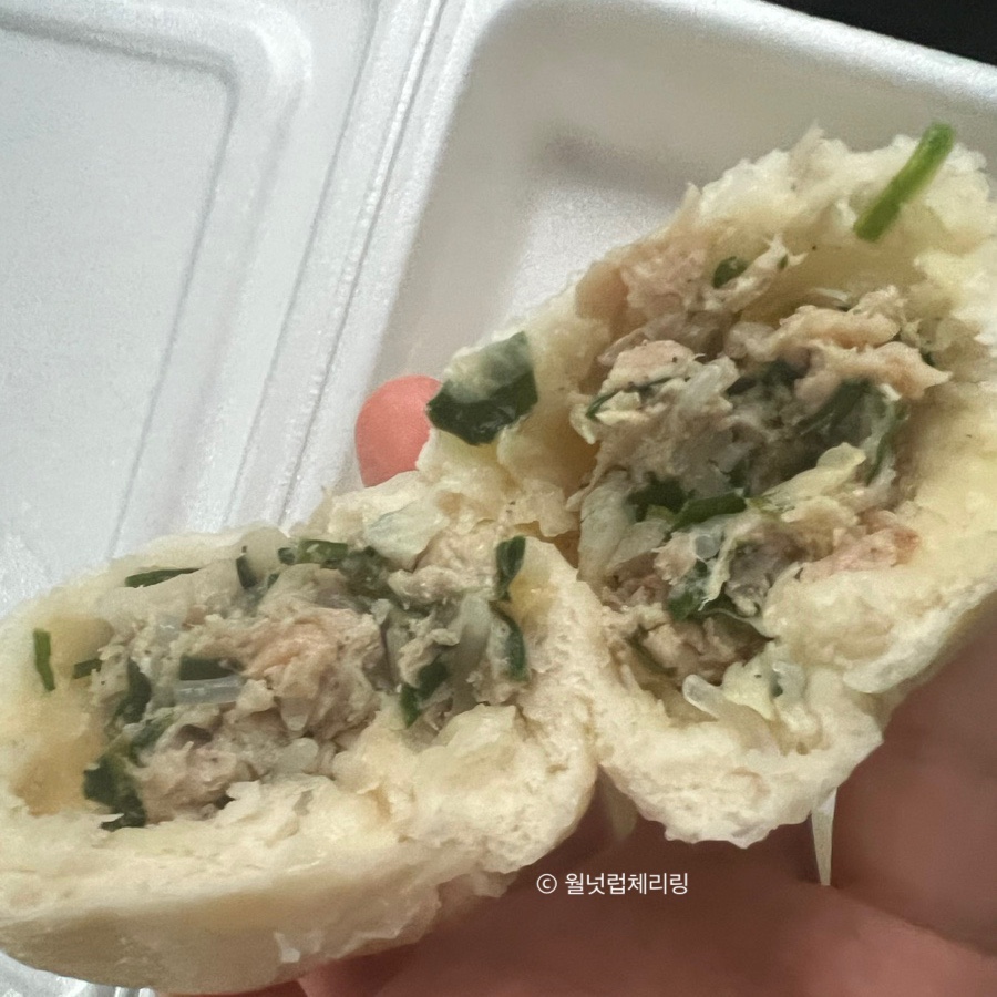 별난만두찐빵 사진 4