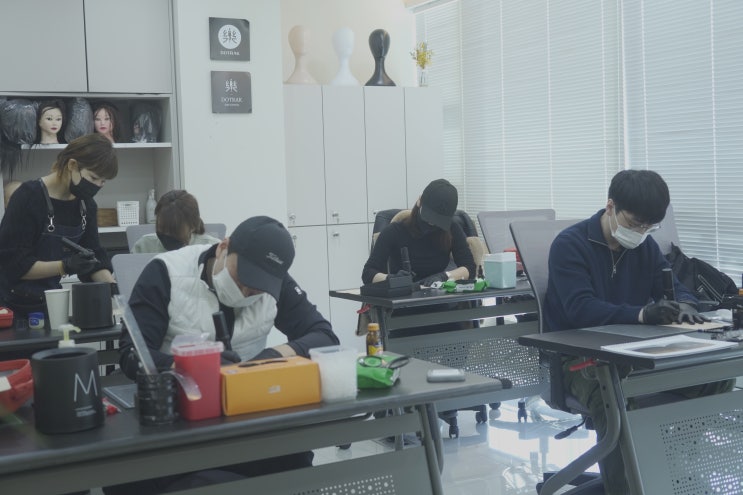  도트락 두피문신 아카데미 수강생이 된다는 것