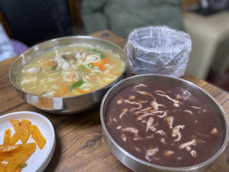  화성행궁 맛집 행궁칼국수