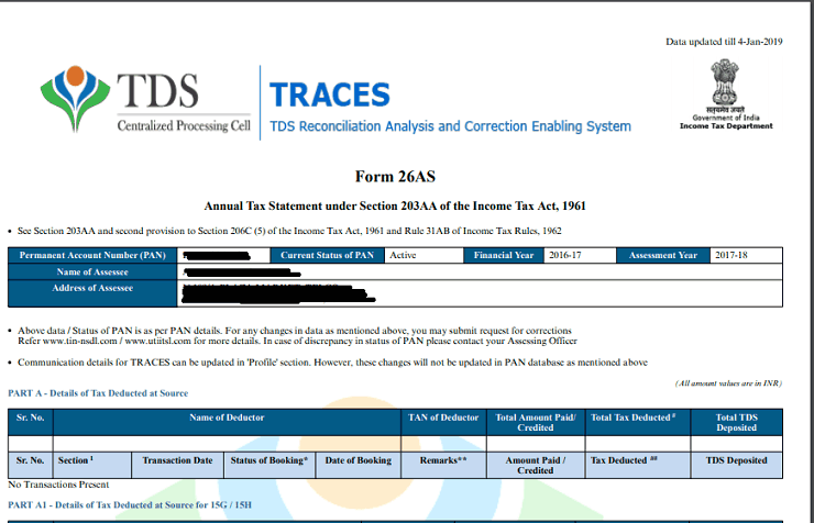 (인디샘 컨설팅) 인도 세무에서 Form 26AS - 세금 공제 명세서(tax credit statement)에 대한 개요