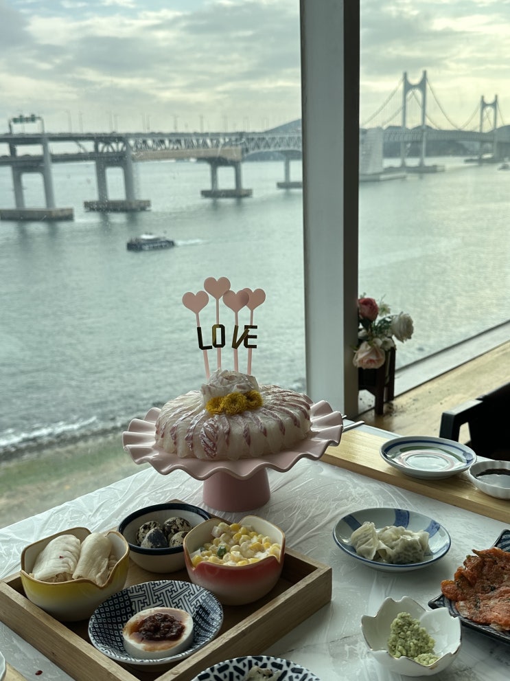  부산 광안리 횟집 추천 하늘횟집 참돔회케이크