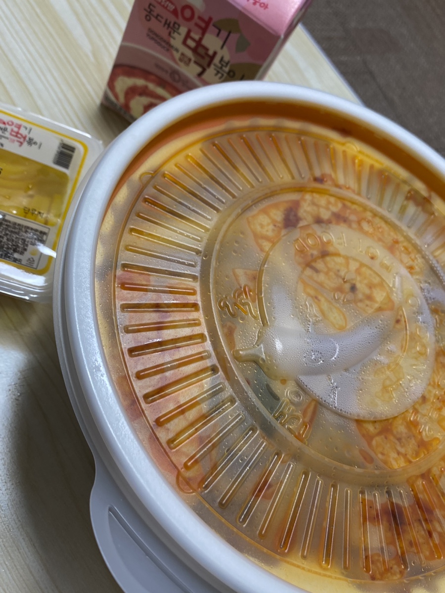 동대문엽기떡볶이 경북대점 사진 1