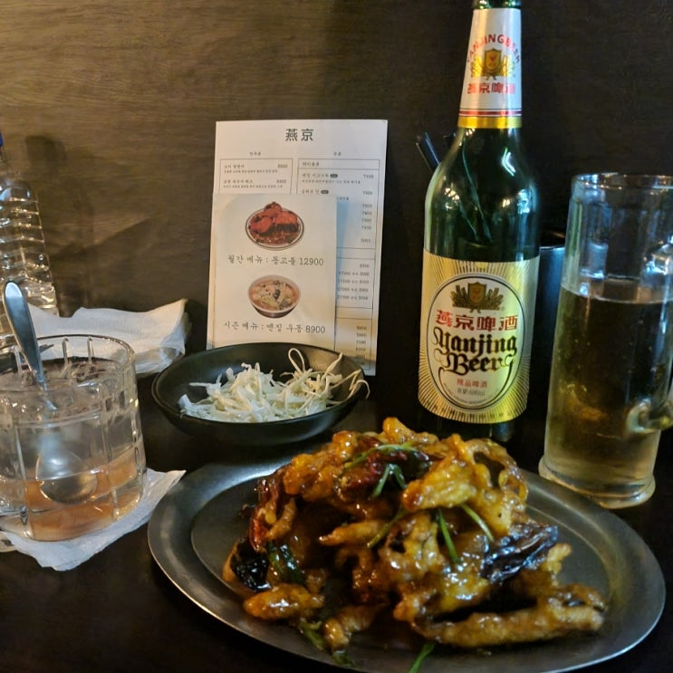  망원 신상 술집 홍콩느낌 중식 안주맛있는 옌징바