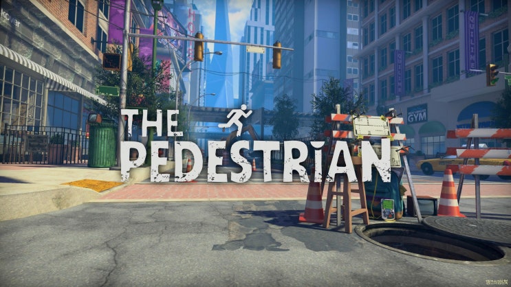 The Pedestrian(페데스트리안) 게임 리뷰 - 퍼즐을 풀어 도로를 고치자! 스팀 퍼즐게임 추천