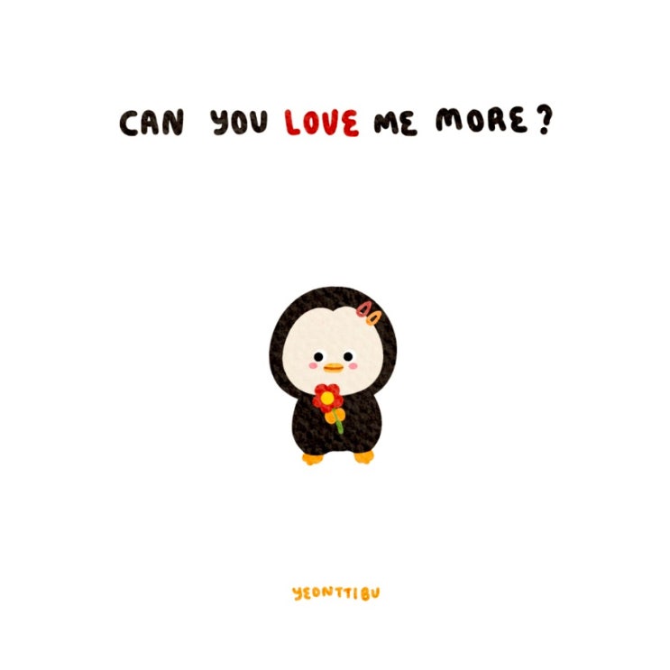  Can you love me more?