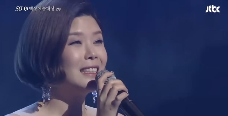  드라마 별에서 온 그대 사운드트랙 린(LYn) My Destiny