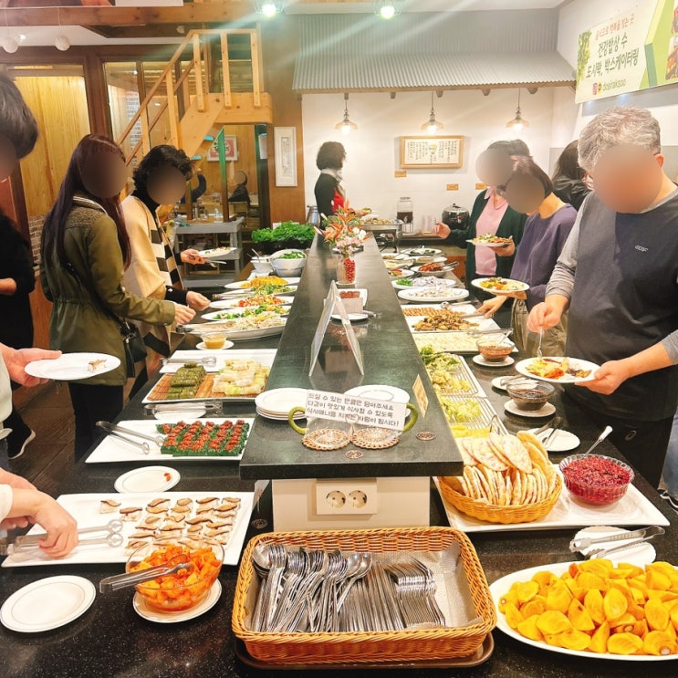  경산 건강밥상 수 솔직 후기 : 부모님 생신을 맞이하여