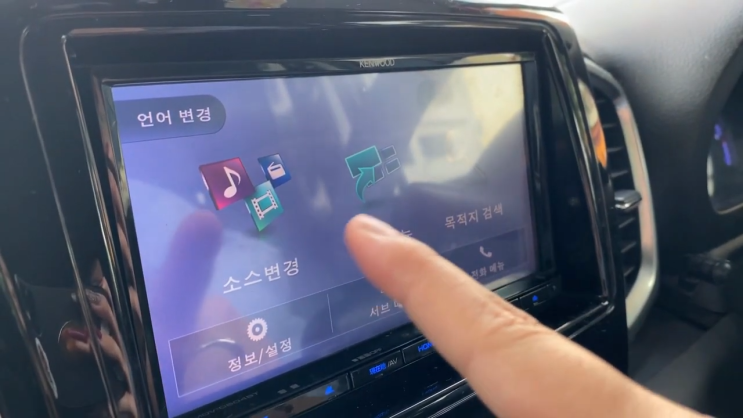  일본여행 필수어플! 후쿠오카, 오키나와 렌트카 네비게이션은 꼭 이거 쓰세요~!