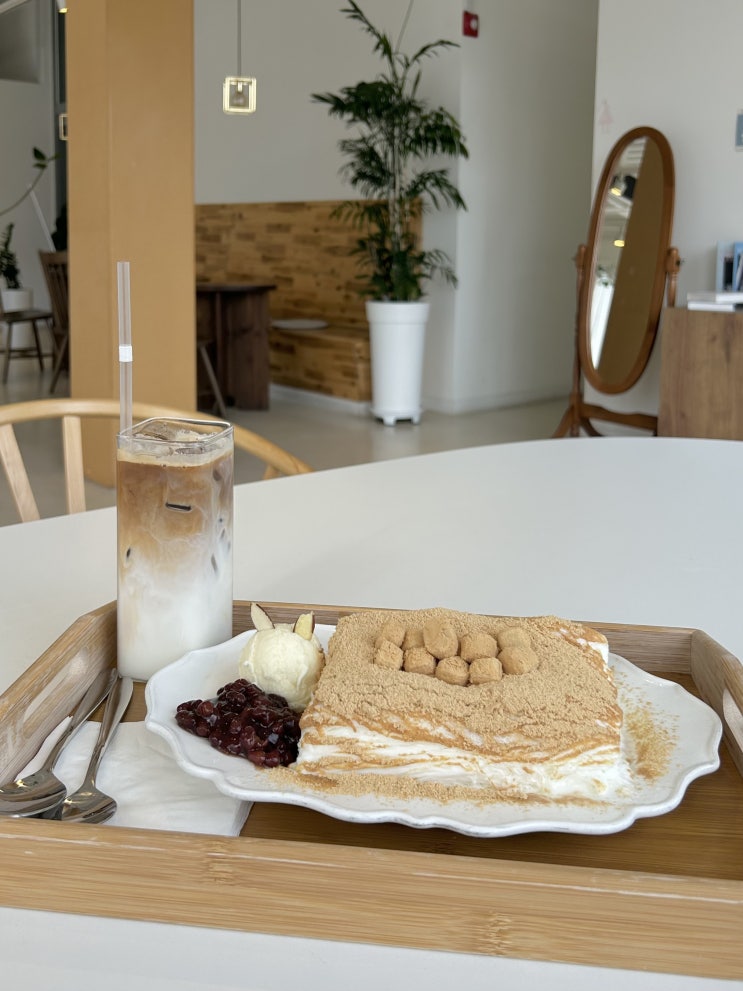  오라오라/안성 실타래빙수 맛집/원곡 카페 추천