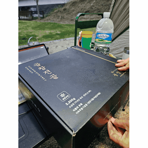 캠핑장에서 맛 본 맛도리 메뉴 : 곱창전골, 꼬막비빔밥, 매운등갈비 캠핑장에서 맛 본 맛도리 메뉴 : 곱창전골, 꼬막비빔밥, 매운등갈비