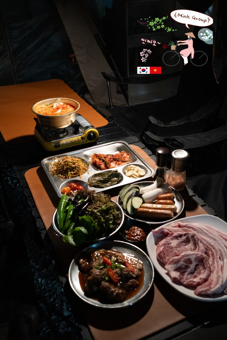  바베큐무한리필펜션+고기무한리필을 해주는 홍천 높은터펜션에 가다.