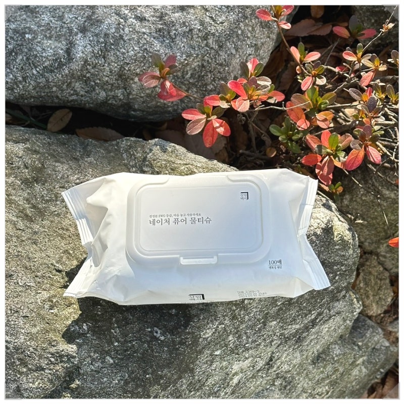 아기물티슈 추천 살림백서 네이처 퓨어 물티슈