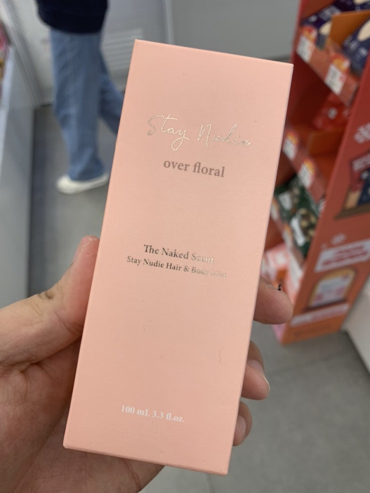  올리브영 알바생들이 추천하는 향수 TOP 3(딥디크 도손 저렴이,세상에 하나뿐인 비누향,생화향)
