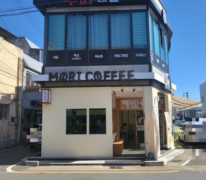 모리커피 안강점 사진 7