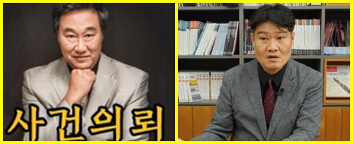  터울 뜻 올바른 사용ㅣ터울 대신 나이 차이ㅣ염건령 탐정학과 교수 박사