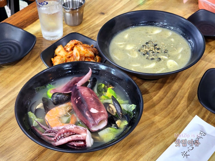  바다내음 가득한 보약 한그릇 보말떡국, 안덕면 대평리 바당칼국수