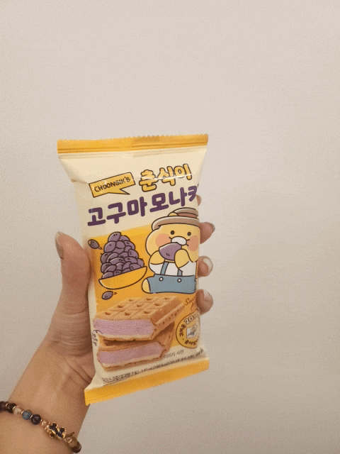 [춘식이고구마모나카] GS편의점 먹을만한 귀여운 고구마아이스크림 냠냠 리뷰후기