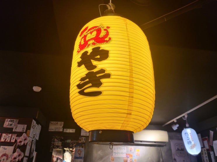  부산진구 서면 1번가 혼술 할만한 장소 추천  [츠쿠요 : 달이뜨는 밤] 일본식 이자카야 꼬치구이 추운 겨울 가볍게 한 잔 하이볼 소주 감성 술집