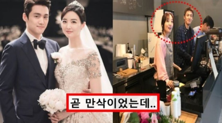 <연예가핫이슈> 오상진 김소영 안타까운 유산 일찍 헤어지게 됐지만 다시 만나길.. <연예가핫이슈> 오상진 김소영 안타까운 유산 일찍 헤어지게 됐지만 다시 만나길..