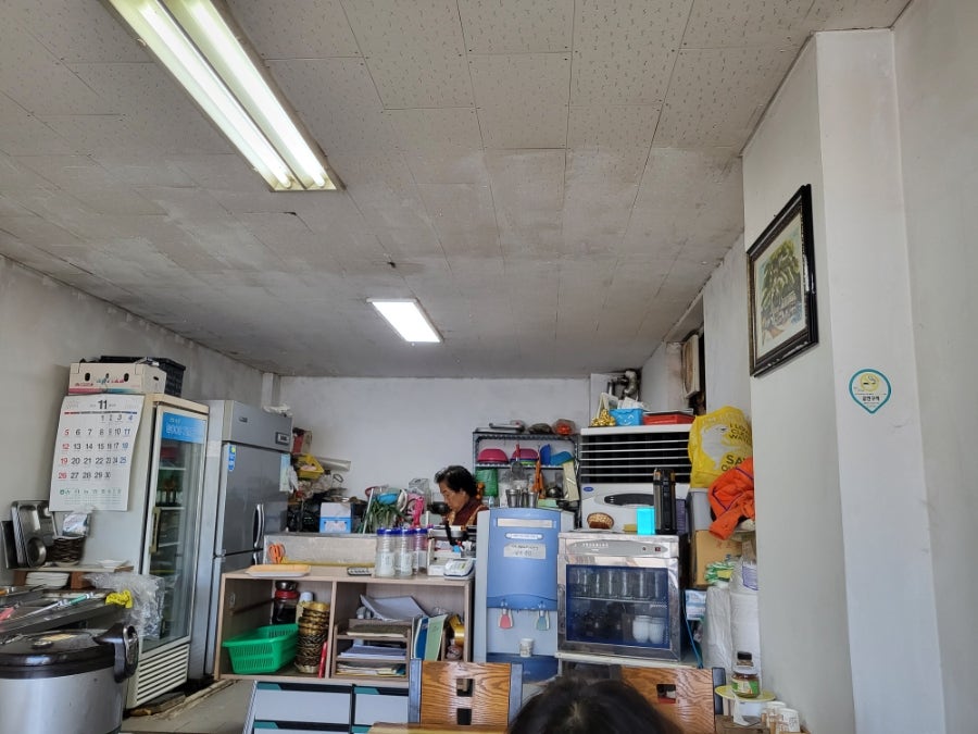 길목식당 사진 2