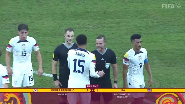  2023 FIFA U-17 월드컵 E조 1차전 대한민국 vs 미국