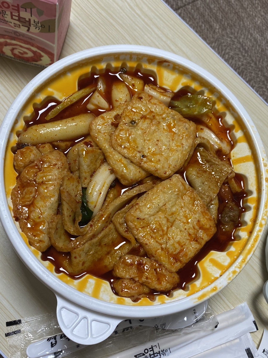 동대문엽기떡볶이 경북대점 사진 2