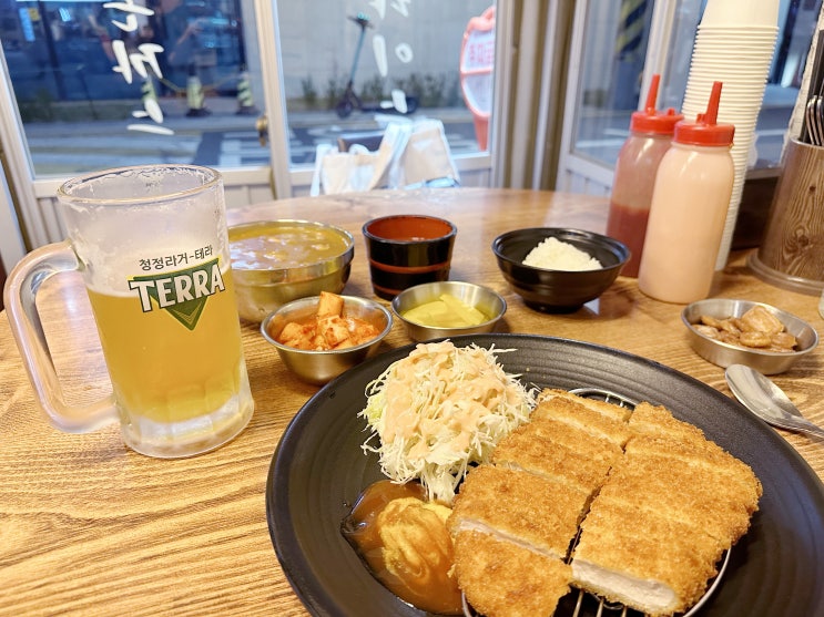  양재 분위기좋은 생맥주 맛집 | 한양돈까스