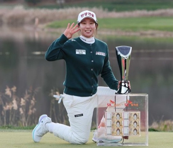 시드권 확보 결과 이예원 상금왕 <b>임진희</b> 시즌4승 다승왕