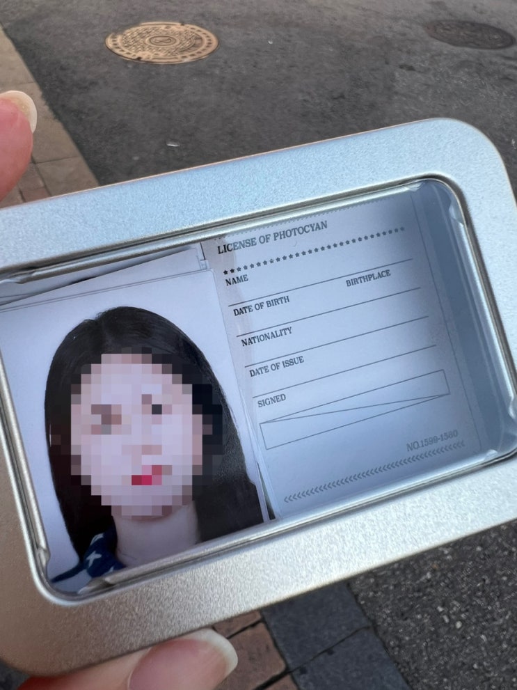  건대 여권 사진 잘 찍는 곳 / 시안사진관 건대점