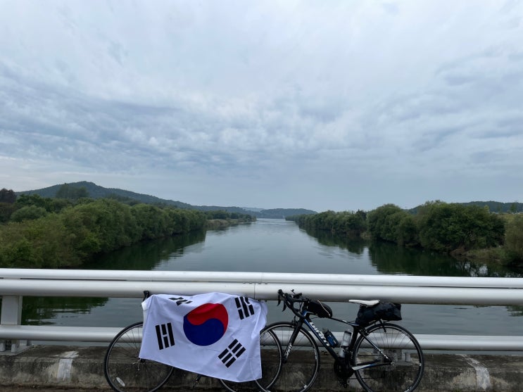  인천 아라 서해갑문 ~ 충주 1박 2일 자전거 여행 후기