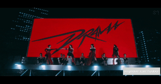aespa 4thミニアルバム Drama smini カリナバージョン