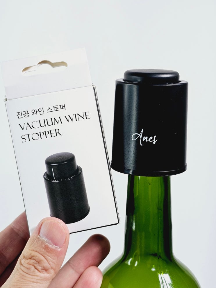  와인세이버 코르크마개 대신 아네스 진공 와인 스토퍼