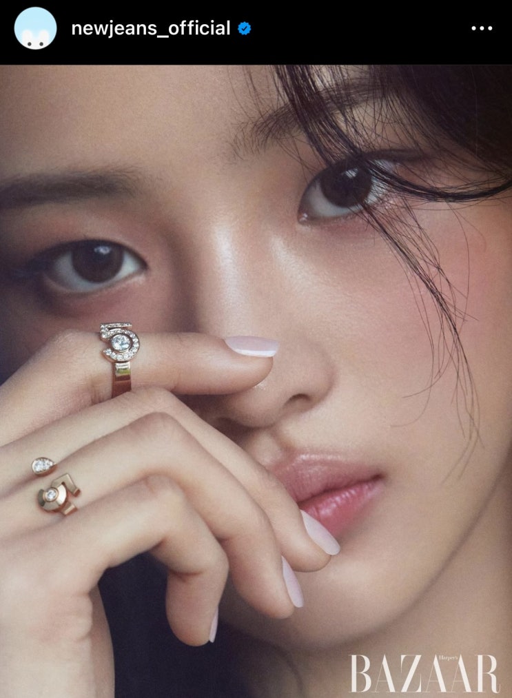  뉴진스 민지 이미지 변천사 샤넬 가방 립스틱 반지 귀 목걸이