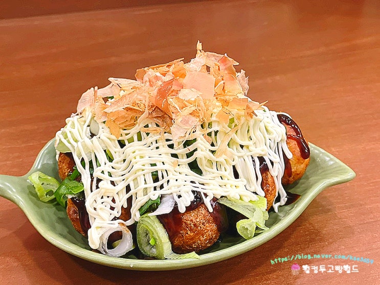  원당역 타코야끼 맛집 추천 원당시장 모구모구 +일본감성 가득