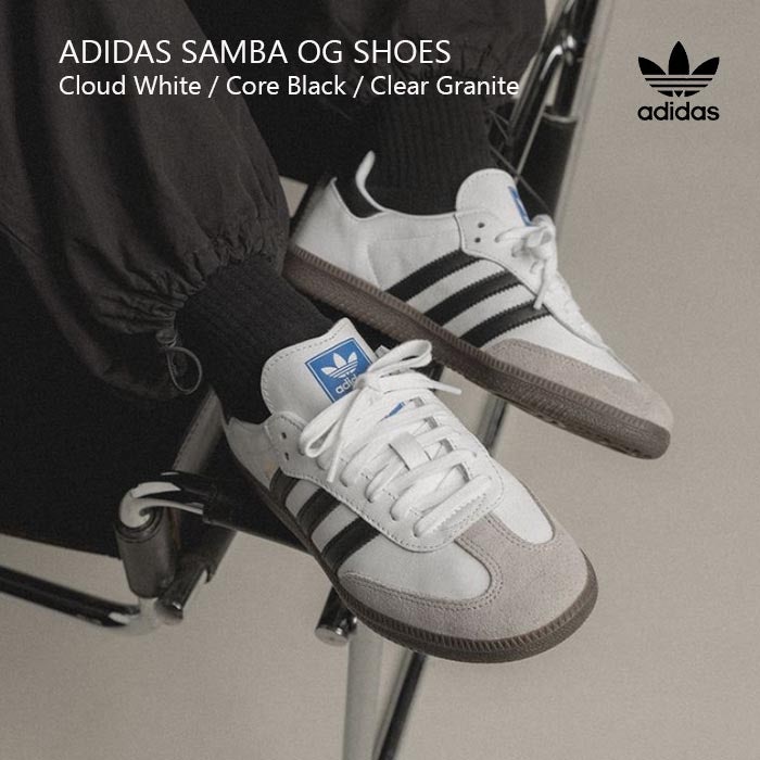 (K)아디다스 삼바 OG 클라우드 화이트 ADIDAS SAMBA OG SHOES IE3677 IE3675