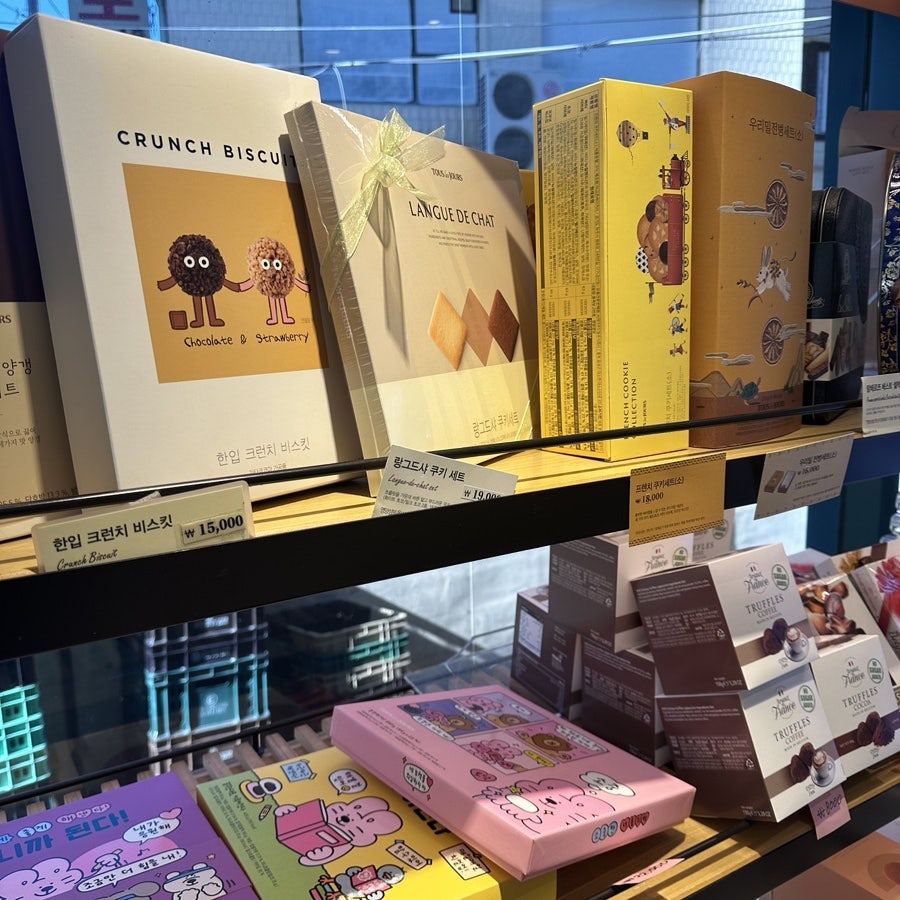 뚜레쥬르 마천사거리점 사진 6
