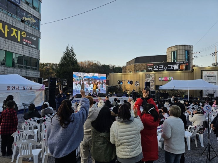 영북면 꿀단지 문화거리 축제