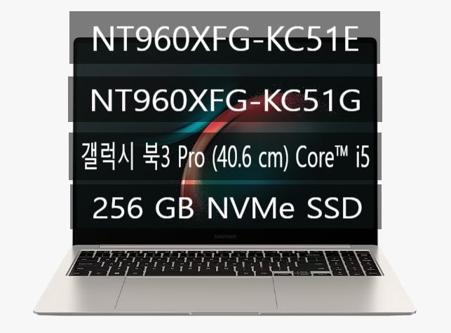 NT960XFG-KC51E/-KC51G/갤럭시 북3 Pro (40.6 cm) Core i5 / 256 GB NVMe SSD