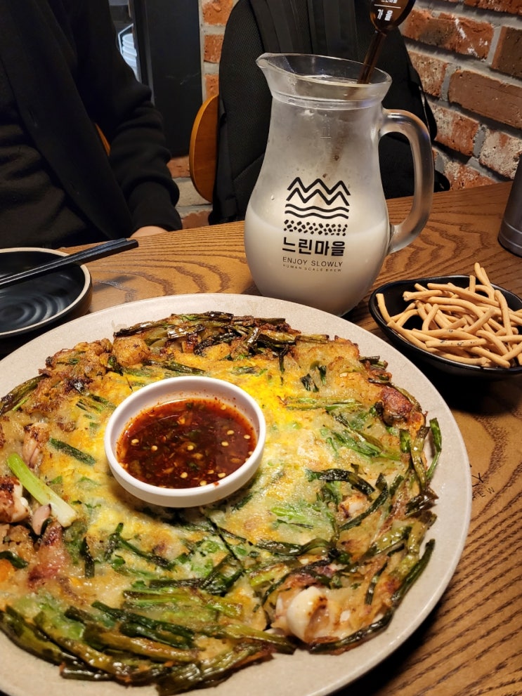  [느린마을양조장 교대점] 안주와 막걸리가 맛있는 교대역술집