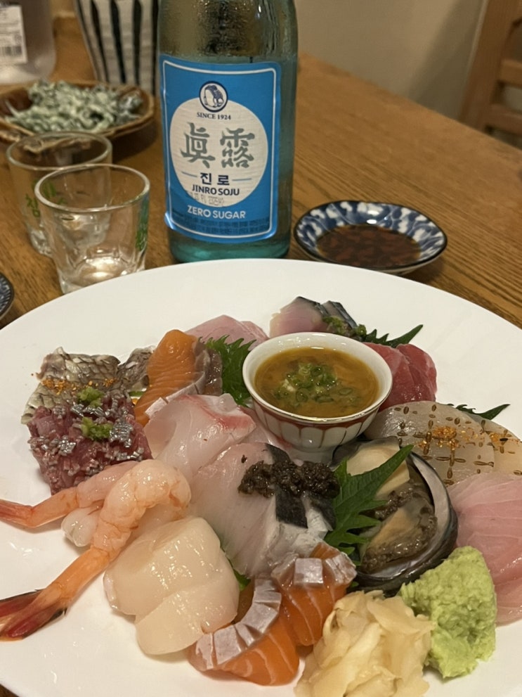  합정 이자카야 카에루 사시미 찐맛집