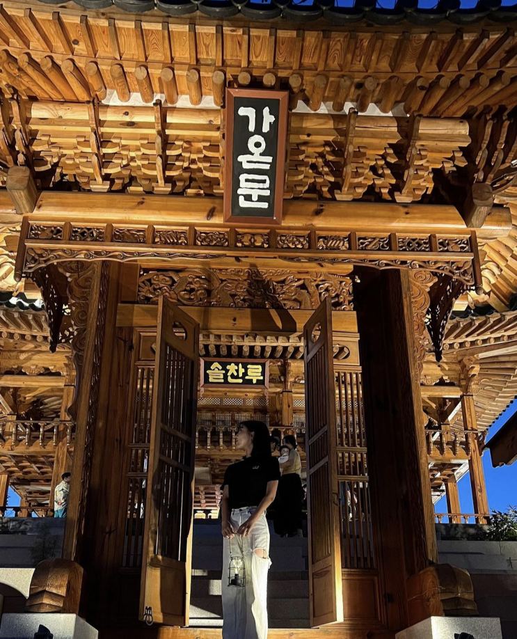  청주 근교 실내 데이트하기 좋은 곳 세종 국립세종수목원