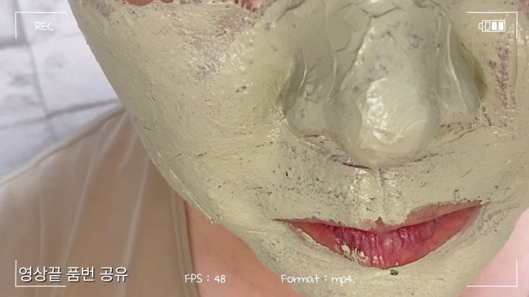  2천 원 가성비 다이소 vt 시카팩 3개입