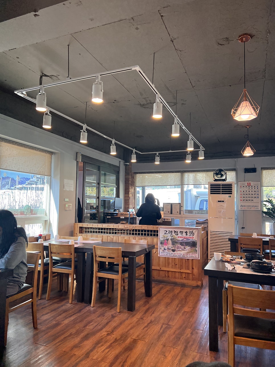 김영희강남동태찜 삼막점 사진 5