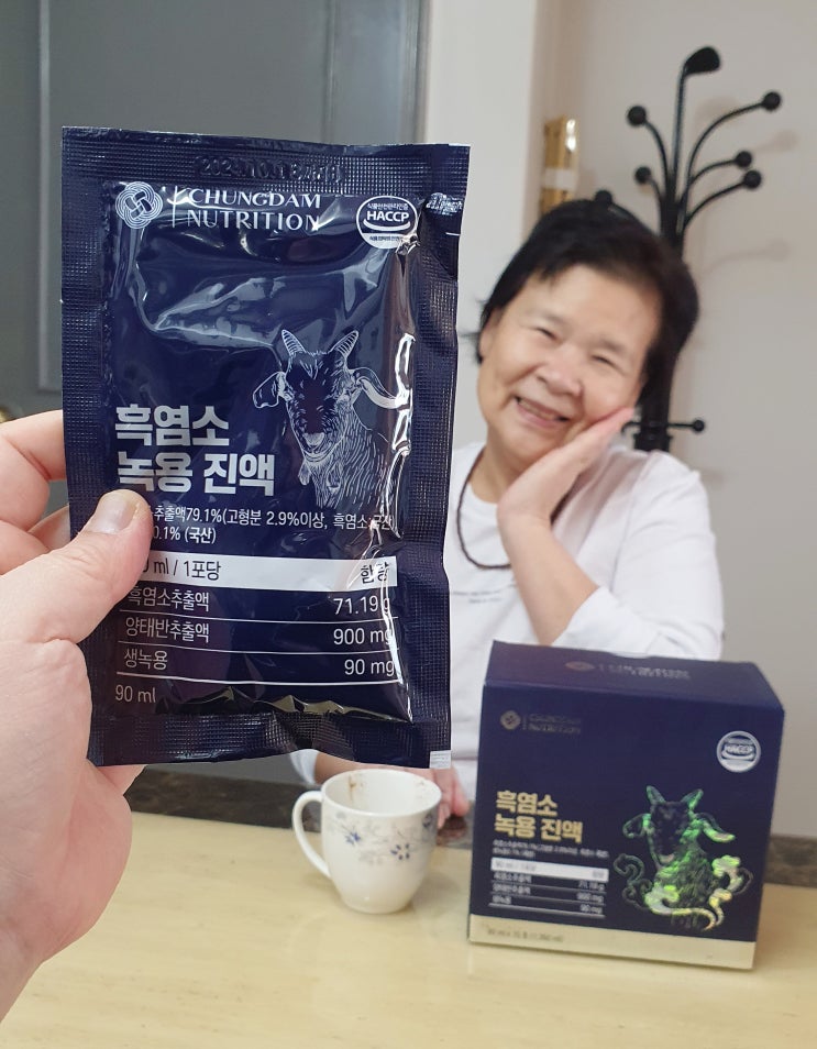  청담뉴트리션 흑염소 진액 귀한 보양식으로 몸 다스리기!